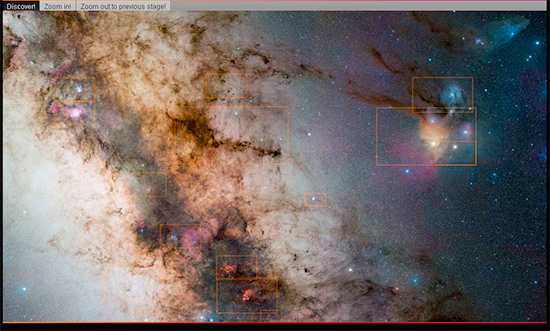 GigaGalaxy-Zoom The main Gigagalaxy Zoom window