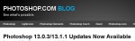  Photoshop 13.0.3/13.1.1 Updates for Mac + Cloud Users - Not for WIN Perpetual Users However